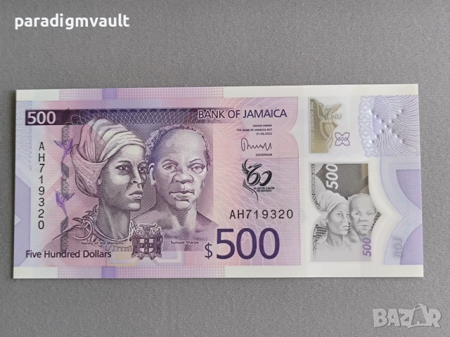 Банкнотa - Ямайка - 500 долара UNC (юбилейна) | 2022г.