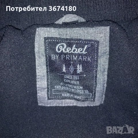 Лот блузки и яке р-р 92-98, снимка 7 - Бебешки якета и елеци - 47196752