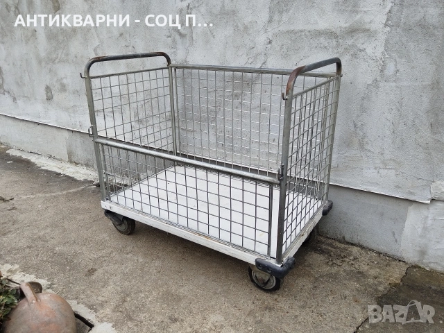 Стара Соц Товарна Количка Панелна Товарна Количка За Складове. / НОМЕР 1637.