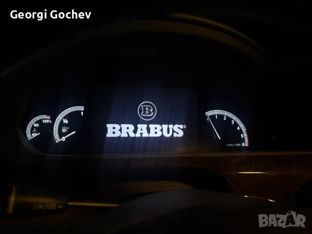 Активиране на Brabus Menu Mercedes-Benz W221, снимка 3 - Ремонт на ел. Инсталации - 49421744