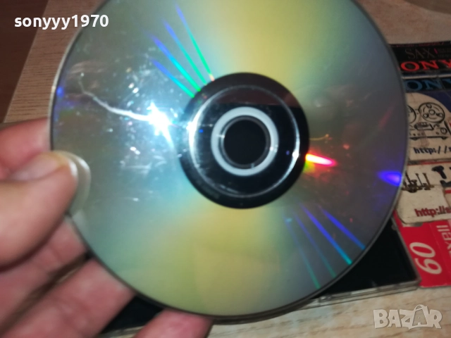 АЗИС ДВД 2309251021, снимка 13 - DVD дискове - 51804264