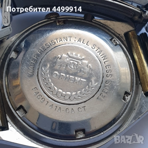 Мъжки автоматичен часовник ORIENT, снимка 7 - Антикварни и старинни предмети - 52177422