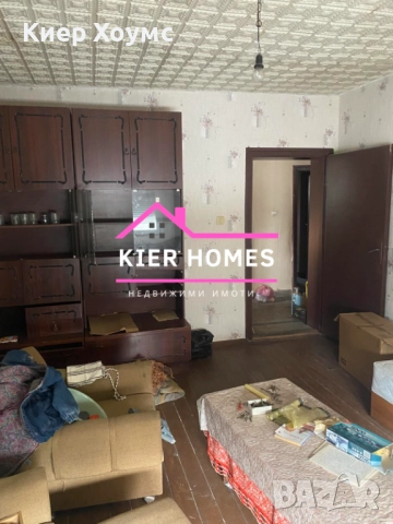 Продавам къща в град Димитровград, обл. Хасково, снимка 4 - Къщи - 52548535