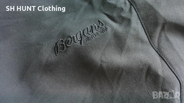 Bergans of NORWAY Full Stretch Trouser размер S изцяло еластичен панталон - 2044, снимка 11 - Панталони - 53397392