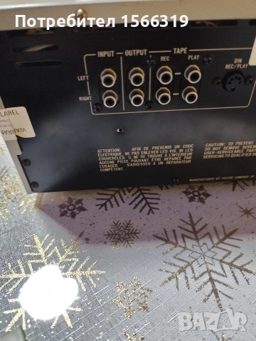 Еквалайзер JVC SEA-80, снимка 7 - Ресийвъри, усилватели, смесителни пултове - 52696245