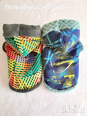 Якенца за кученца от промазка, вата и полар за подплата. 