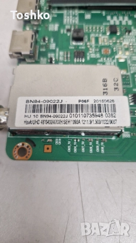 SAMSUNG UE48JU6440W MAIN BN41-02344B BN94-09022J   BN44-00807A   BN41-02297A  CY-GJ048HGLV1H, снимка 3 - Части и Платки - 52000727
