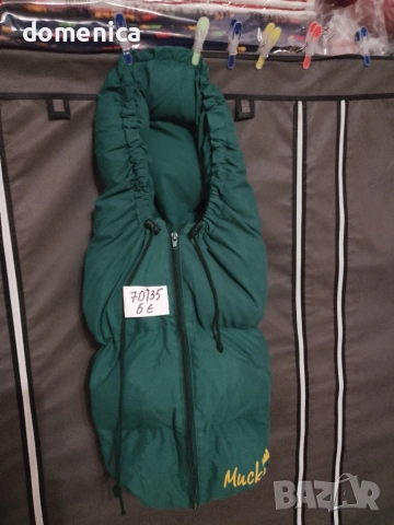 Чувалчета за детска количка, снимка 3 - Детски колички - 53136477