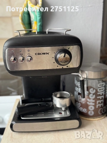 Кафемашина Crown CEM-1525, снимка 2 - Кафемашини - 53230840