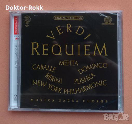 Giuseppe Verdi – Requiem 1981 [2013] 2 x CD, снимка 1 - CD дискове - 46105249