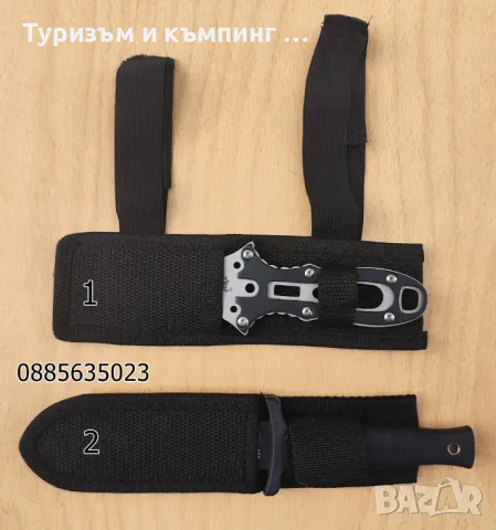 MTech MT-097- нож за обувки / скрито носене /, снимка 3 - Ножове - 36436425