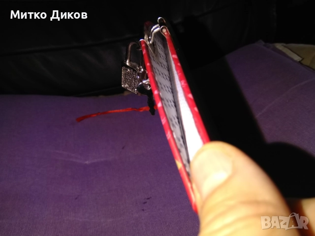 Таен дневник с ключ -катинарче нов, снимка 3 - Други - 52788769