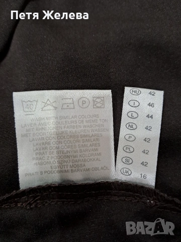 Дълга ефирна пола -(M;L), снимка 9 - Поли - 54087163