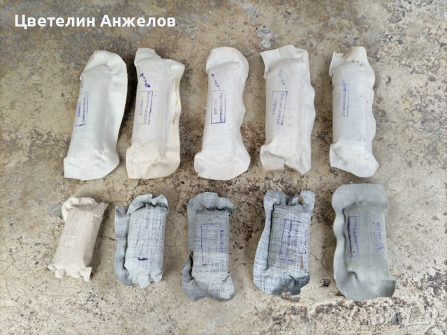 Медицински инструменти и битове на БЧК, снимка 3 - Други инструменти - 53598285