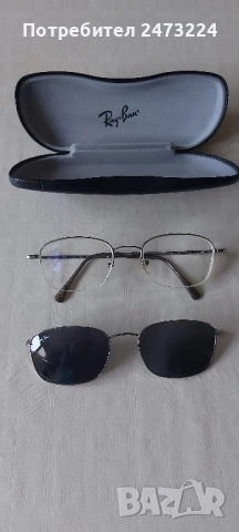 Маркови Ray Ban рамки+ клипс