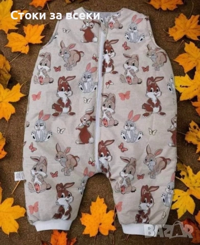 Чувалчета за сън , снимка 12 - Спални чували за бебета и деца - 52828114