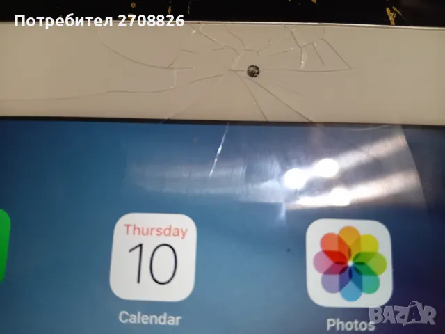 Само за 69 лева ! Оригинален iPad Air 128 GB, 9.7" инча Apple A7 WiFi, снимка 4 - Таблети - 47632359