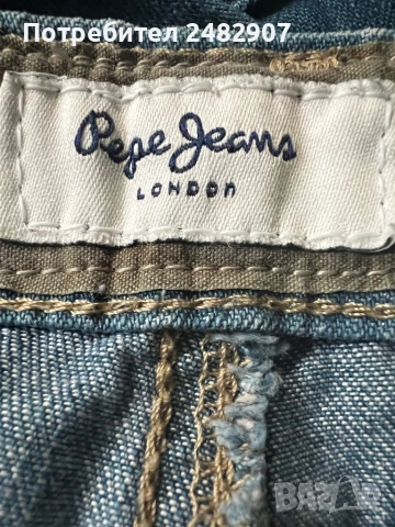 Дамски дънки 7/8, снимка 15 - Дънки - 53708357