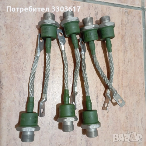 В50 лавинни диоди