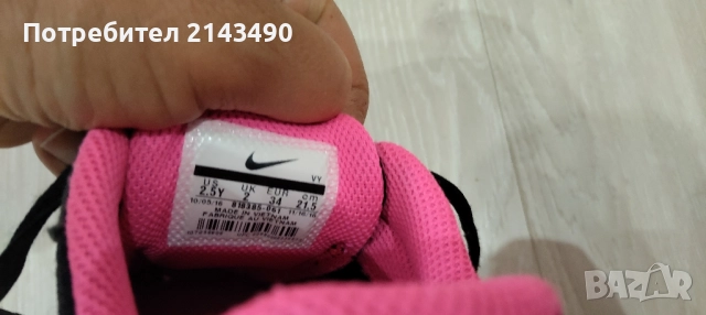 Ориг март Nike N:34 , снимка 4 - Детски маратонки - 52211625
