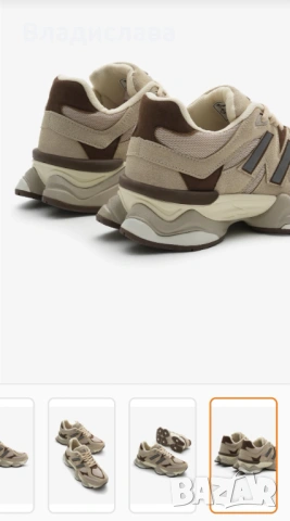 Сникърси Tonny Black, снимка 5 - Маратонки - 53870750