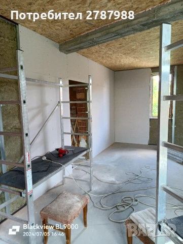 Цялостен Ремонт на Бани и реновиране на Апартаменти , снимка 15 - Ремонти на баня - 52626014