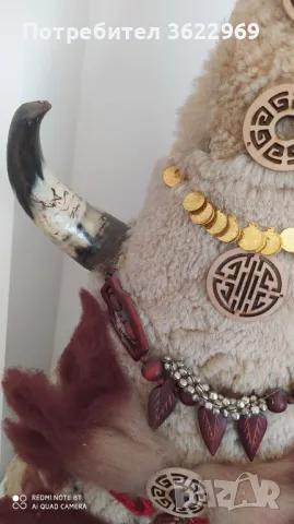 Ръчно изработена кукерска маска със истински рога !, снимка 2 - Антикварни и старинни предмети - 49974111