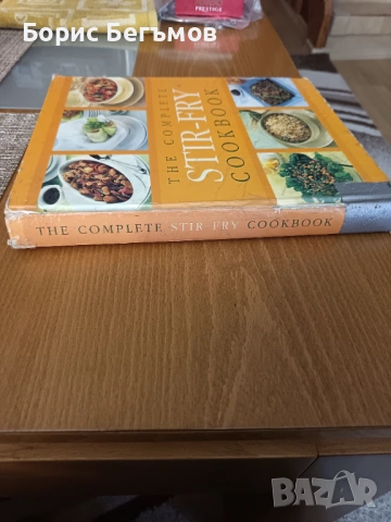 Готварска книга Stir-Fry Cookbook, , снимка 14 - Художествена литература - 53730145