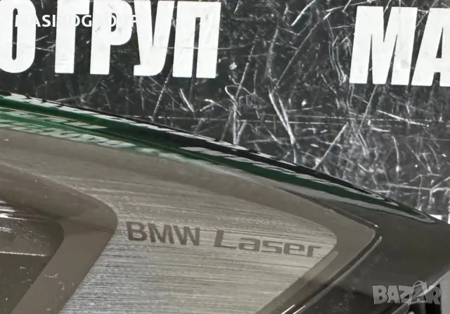 Фар ляв фарове BMW Laser SHADOW Line EDITION за Бмв Г20 Г21 Bmw 3 G20 G21, снимка 3 - Части - 49916261
