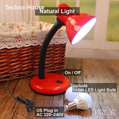 F.BRIGHT ЛУКСОЗНА МИНИ ГЪВКАВА ЛАМПА E27 60W , снимка 2 - Настолни лампи - 54223348