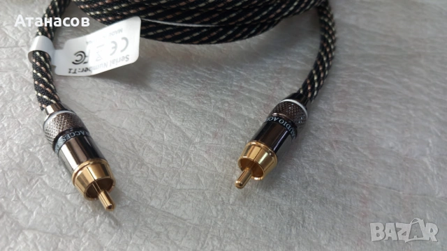 Нов Аудио RCA към RCA Мъжки Коаксиален Кабел за HiFi Субуфер  2.0m - 18€ / 35лв.