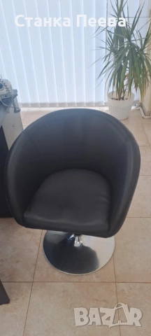 Кожени кресла