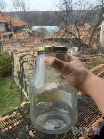 Буркан, снимка 3 - Буркани, бутилки и капачки - 49470242