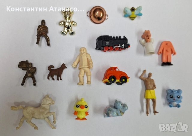 Стари играчки от Киндер