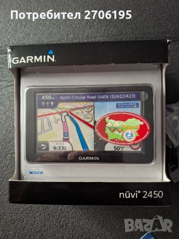Навигация Garmin - Чисто нова , снимка 10 - Garmin - 52819298
