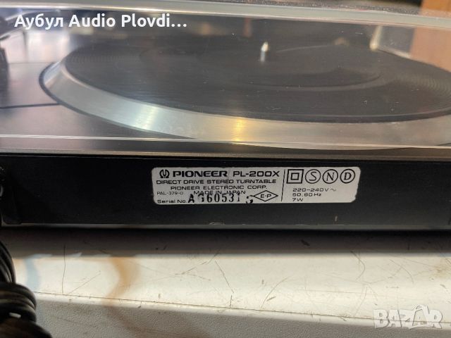 PIONEER PL-200X Direct-Drive Auto-Return Turntable, снимка 10 - Грамофони - 45829819