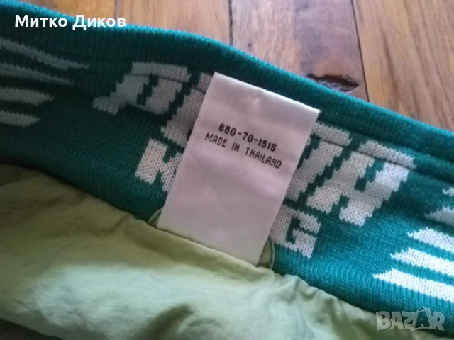 България футболно на Пума 1996г горно оригинално винтидж размер Л, снимка 12 - Футбол - 51095364