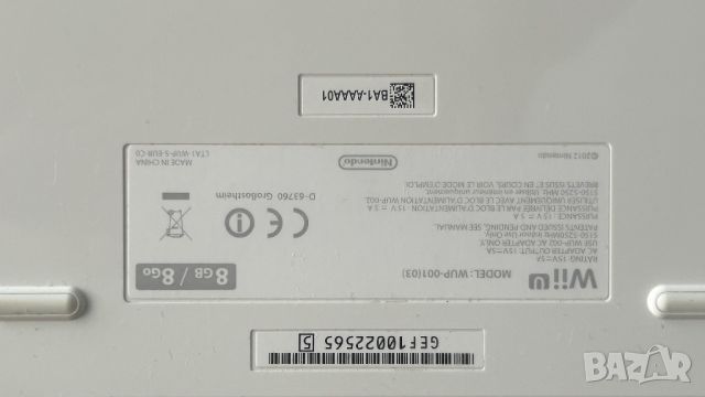 Nintendo Wii U, снимка 4 - Nintendo конзоли - 46382398