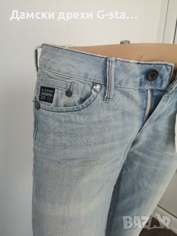 Дамски дънки G-Star RAW®MIDGE BOOTLEG WMN SPLEND WASH W27/L32; 151, снимка 2 - Дънки - 46318083