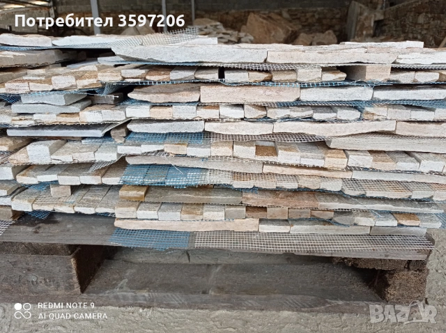 Пана от естествен камък, снимка 2 - Декорация за дома - 53690673