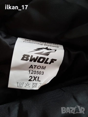 Гащеризони работно облекло Зимно и лятно на марката BWOLF НОВО!!!, снимка 5 - Други - 51632462