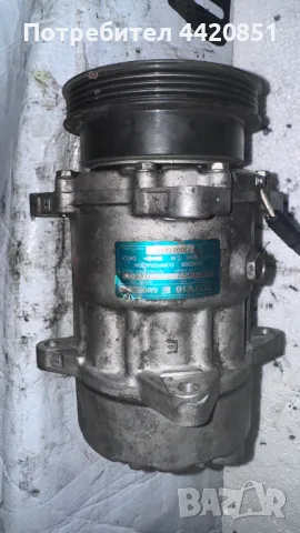 Компресор за Климатик за Renault Scenic - 7700272987