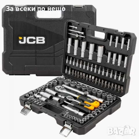 Гедоре 108 части 1/2 и 1/4 JCB