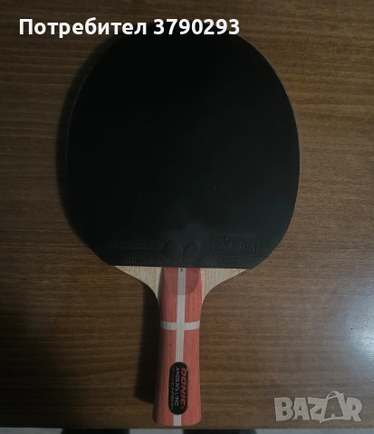 Ракета за тенис на маса 