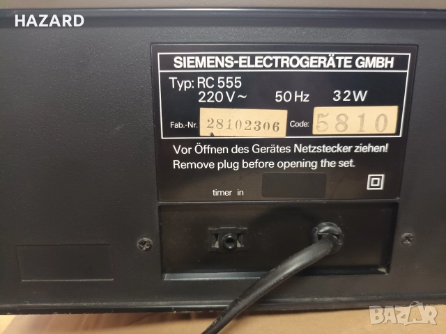 Siemens RC-555, снимка 6 - Декове - 52668723