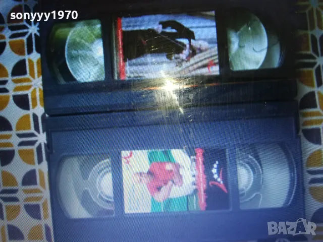 СЛАВИ ТРИФОНОВ-ORIGINAL VHS VIDEO TAPE 1802251651