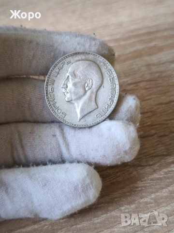 100 лева 1934 година България , снимка 2 - Нумизматика и бонистика - 49279127