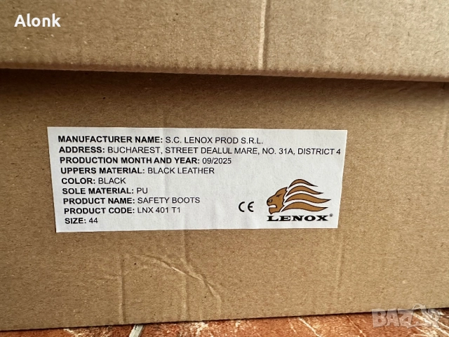 Работни обувки боти, снимка 6 - Мъжки боти - 52249451