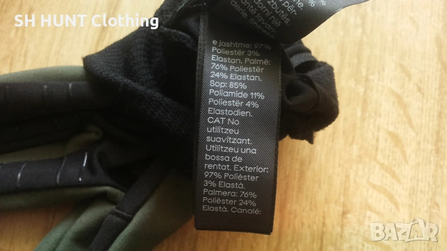 H & M MOVE Softshell Women Gloves размер M дамски еластични ръкавици - 2405, снимка 7 - Ръкавици - 53901559