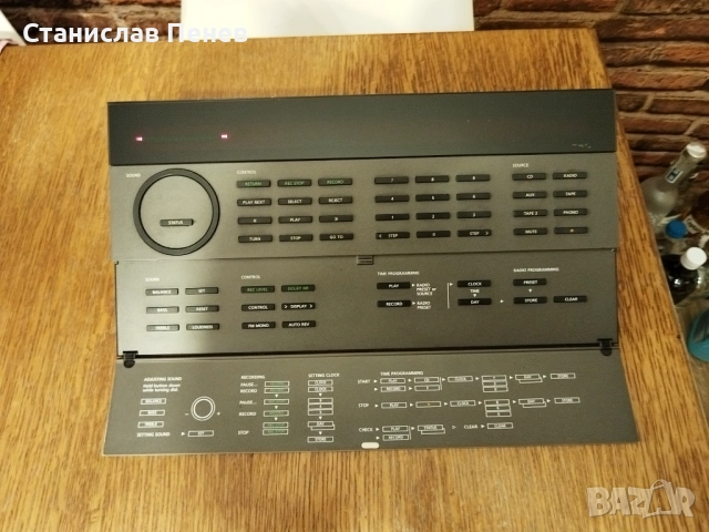 Bang&Olufsen Master Control Panel 5500, снимка 3 - Ресийвъри, усилватели, смесителни пултове - 52859761